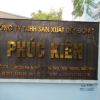 Công ty TNHH Sản xuất Dây Đồng Phúc Kiên
