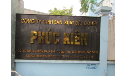 Công ty TNHH Sản xuất Dây Đồng Phúc Kiên