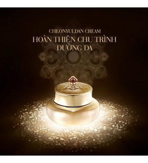 Kem Tái Sinh Da Whoo Ultimate Rejuvenating Cream 60ml