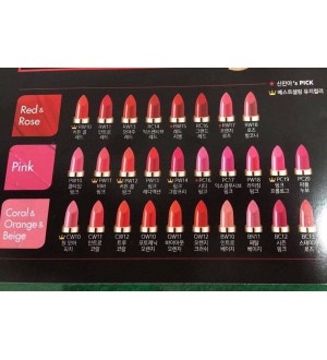 Son Ohui Rouge Real Lipstick Màu Sắc Tươi Tắn Thời Thượng 3,5gr