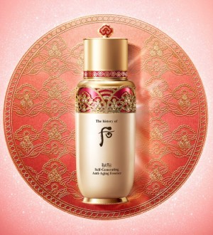 Tinh Chất Whoo Bichup Self-generating Anti-aging Essence Limited 2018