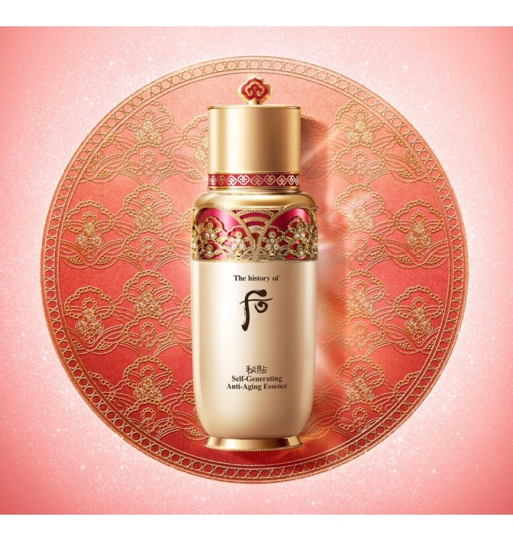 Tinh Chất Whoo Bichup Self-generating Anti-aging Essence Limited 2018