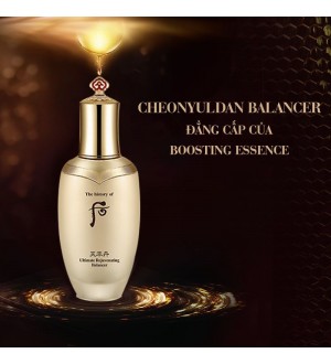 Sữa Dưỡng Tái Sinh Whoo Ultimate Rejuvenating Emulsion 110ml