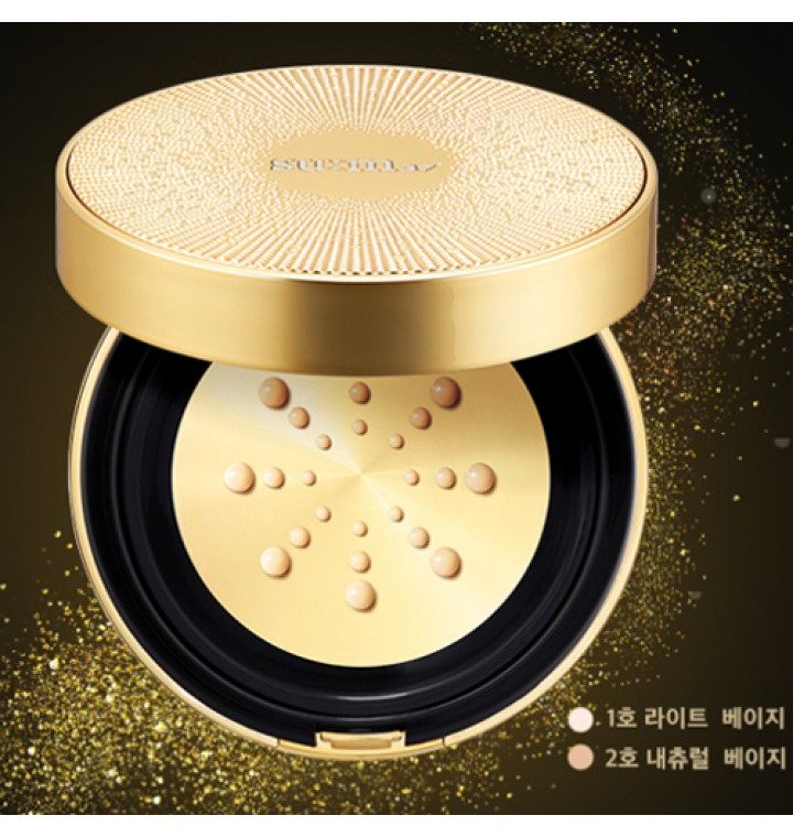 Phấn Nước Trang Điểm Sum37 Losec Summa Gold Metal Foundation