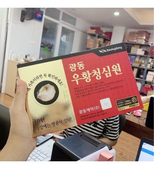 Mặt Nạ Ngủ Ohui Extreme White Sleeping Mask 100ml