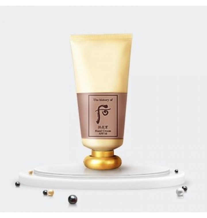 Kem Dưỡng Da Tay Whoo Royal Hand Cream 85ml