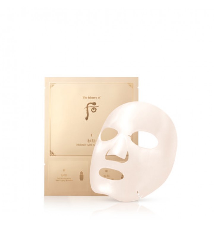 MẶT NẠ ĐÔNG Y CAO CẤP 3 BƯỚC_BICHUP ROYAL ANTI AGING 3 STEP MASK