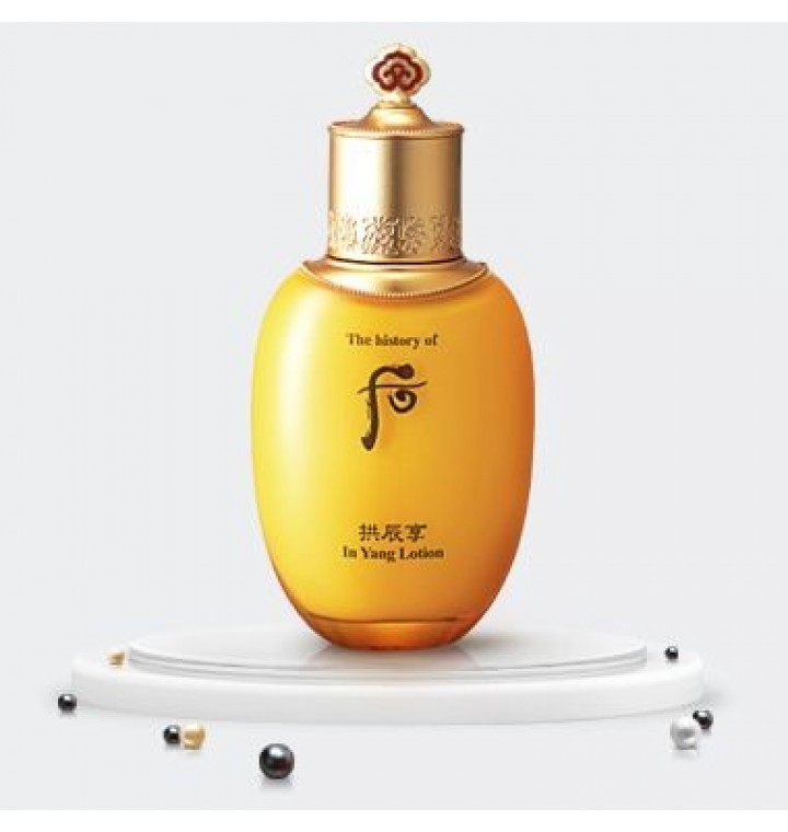 Sữa Dưỡng Ẩm Whoo Essential Nourishing Emulsion 110ml