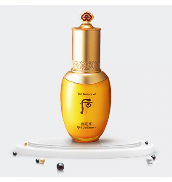 Tinh Dầu Dưỡng Ẩm Da Whoo Intensive Nutritive Essence 45ml