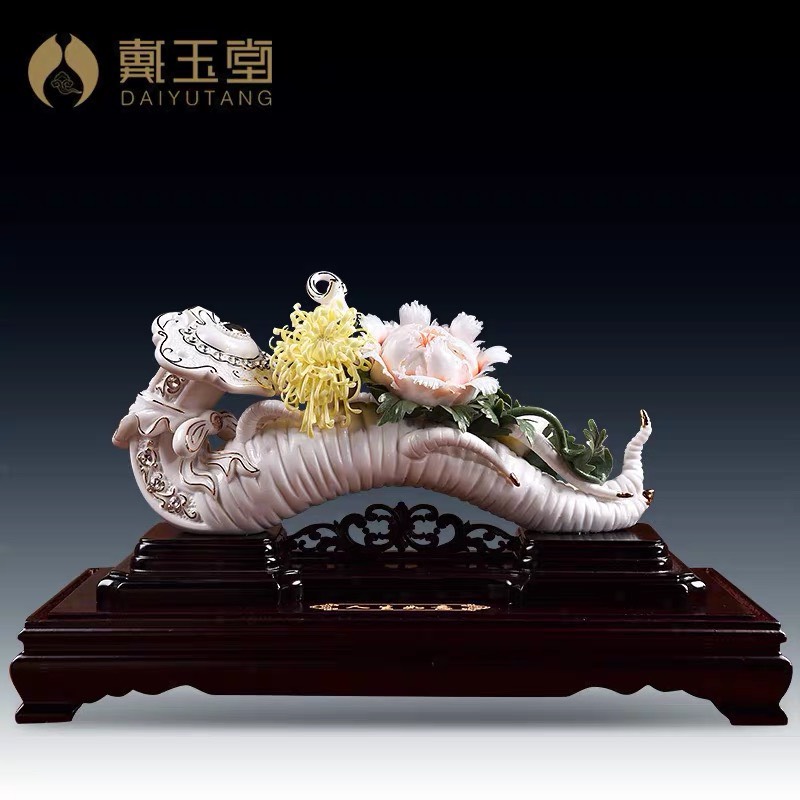 Như Ý Sừng Trâu 231