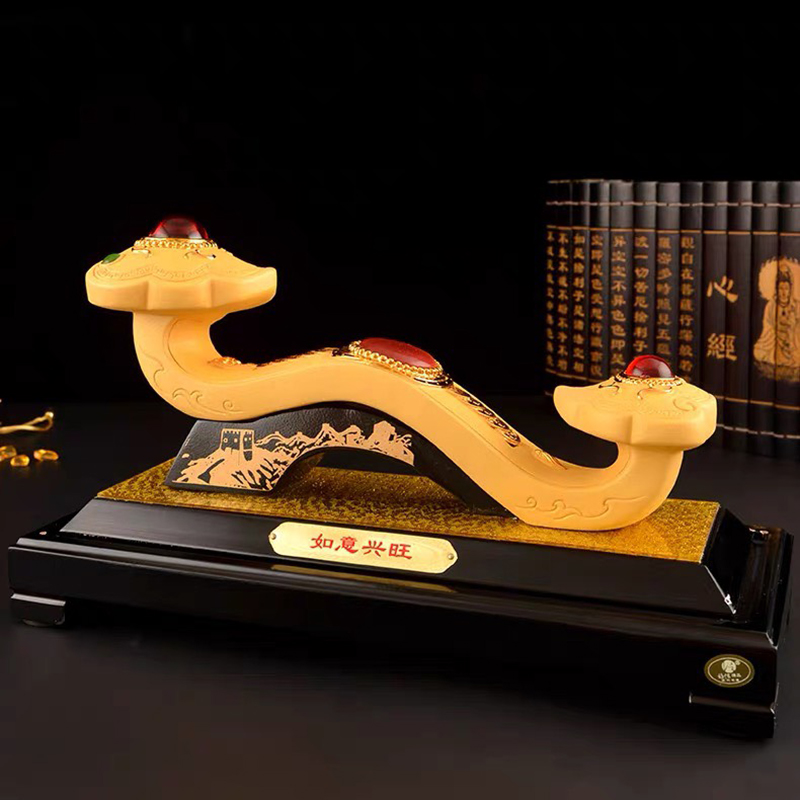 Thiên Trượng Như Ý