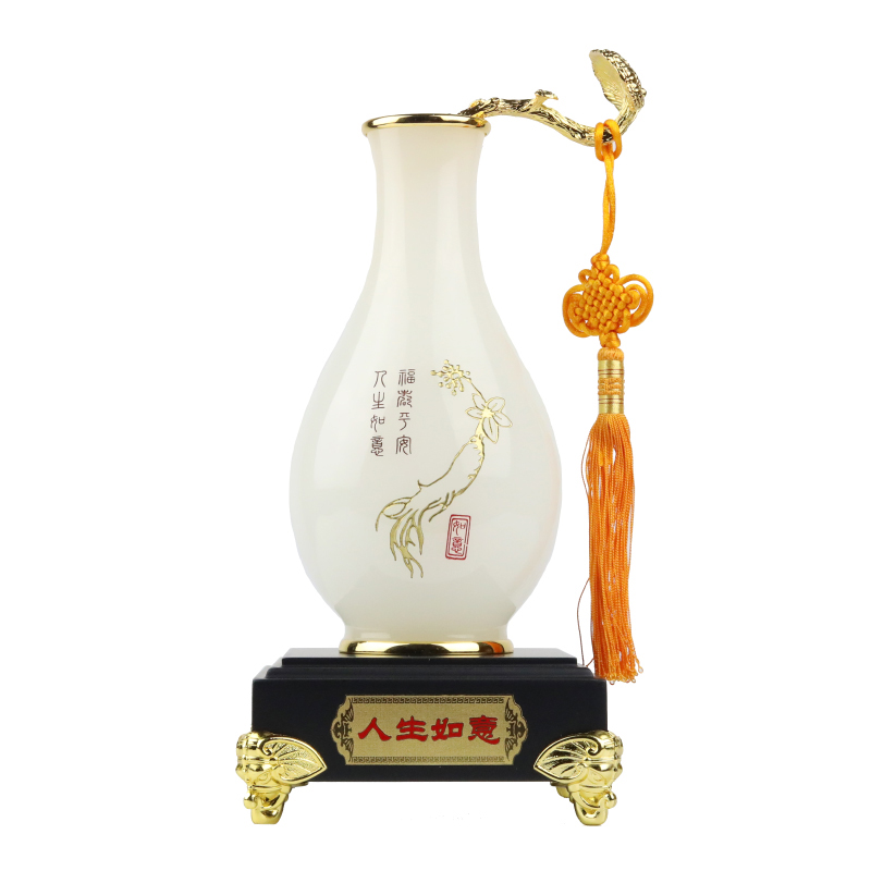 Bình An Kiện Khang