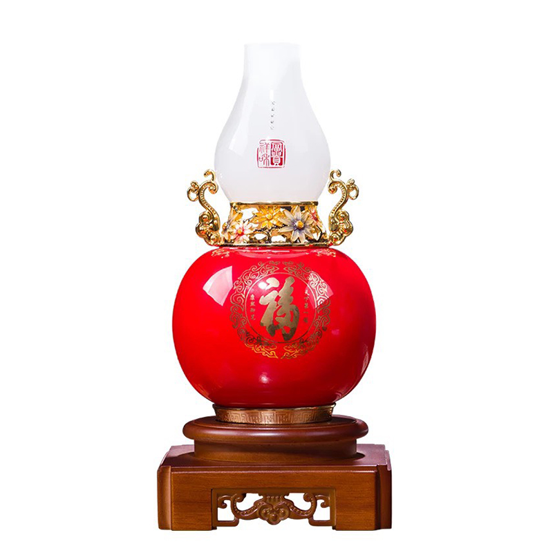 Hồ Lô Bảo Bình