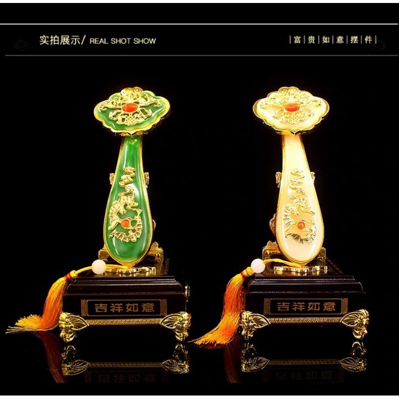 Song Thiết Như Ý