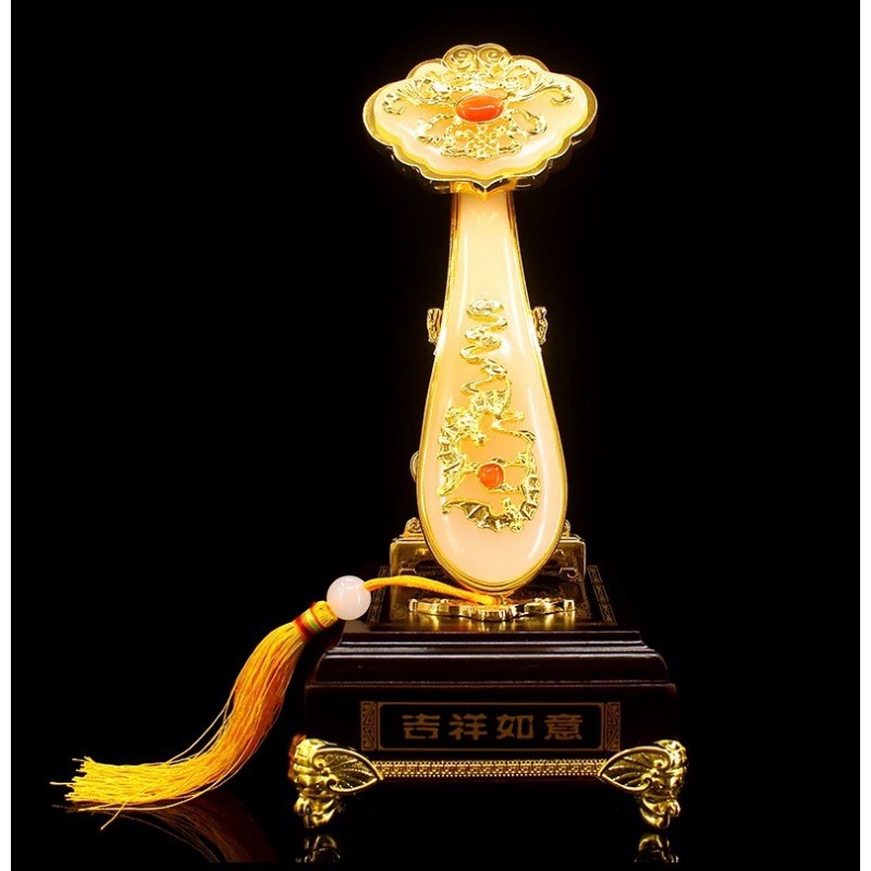 Song Thiết Như Ý