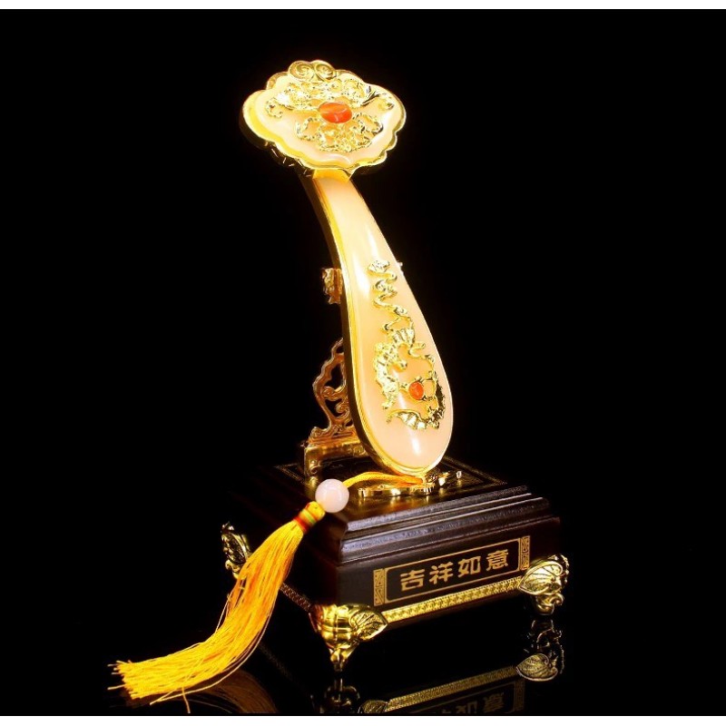 Song Thiết Như Ý
