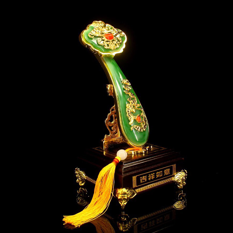 Song Thiết Như Ý