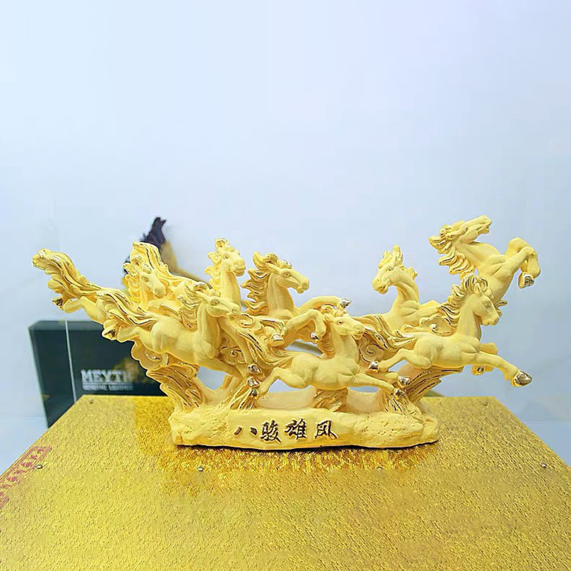 Mã Đáo Thành Công