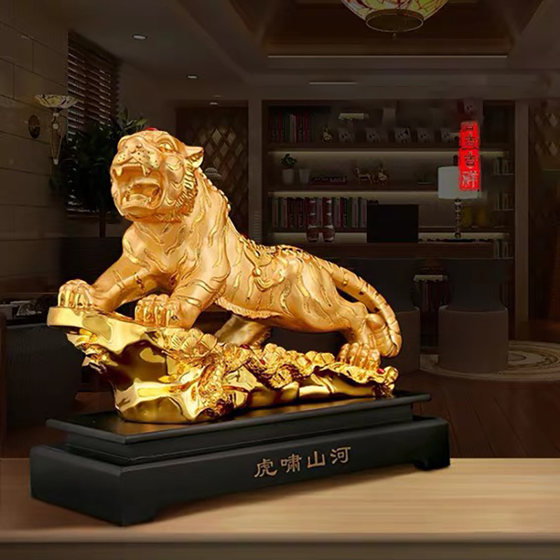 Mãnh Hổ Trấn Trì