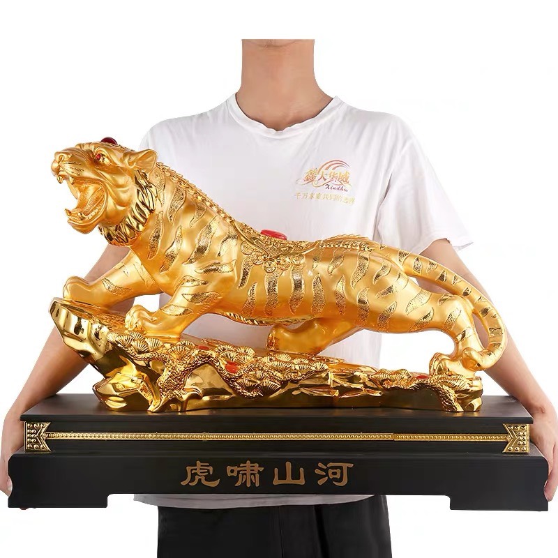 Mãnh Hổ Trấn Trì