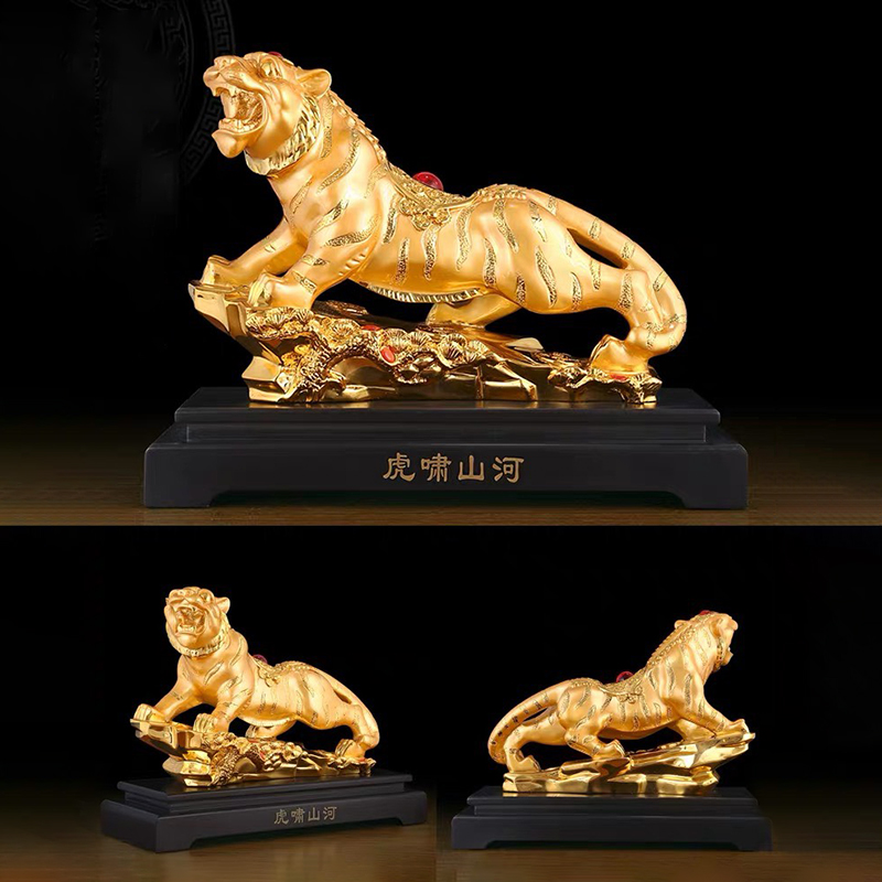 Mãnh Hổ Trấn Trì