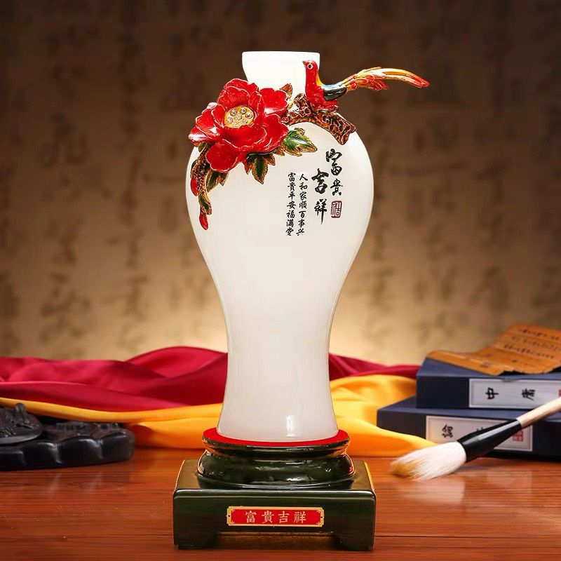 Song Ngọc Tịnh Bình