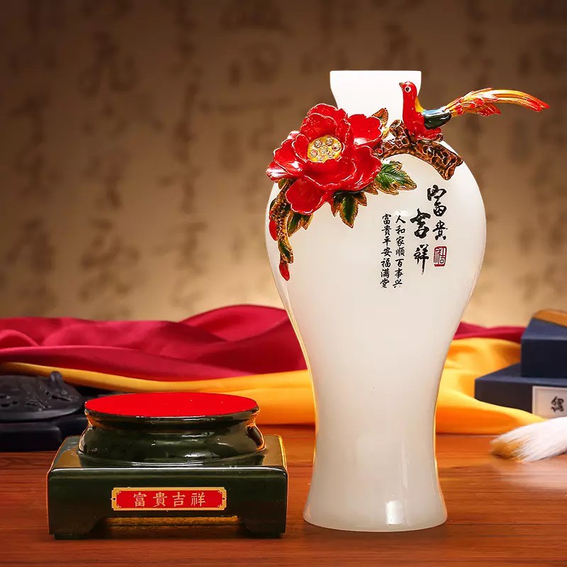 Song Ngọc Tịnh Bình