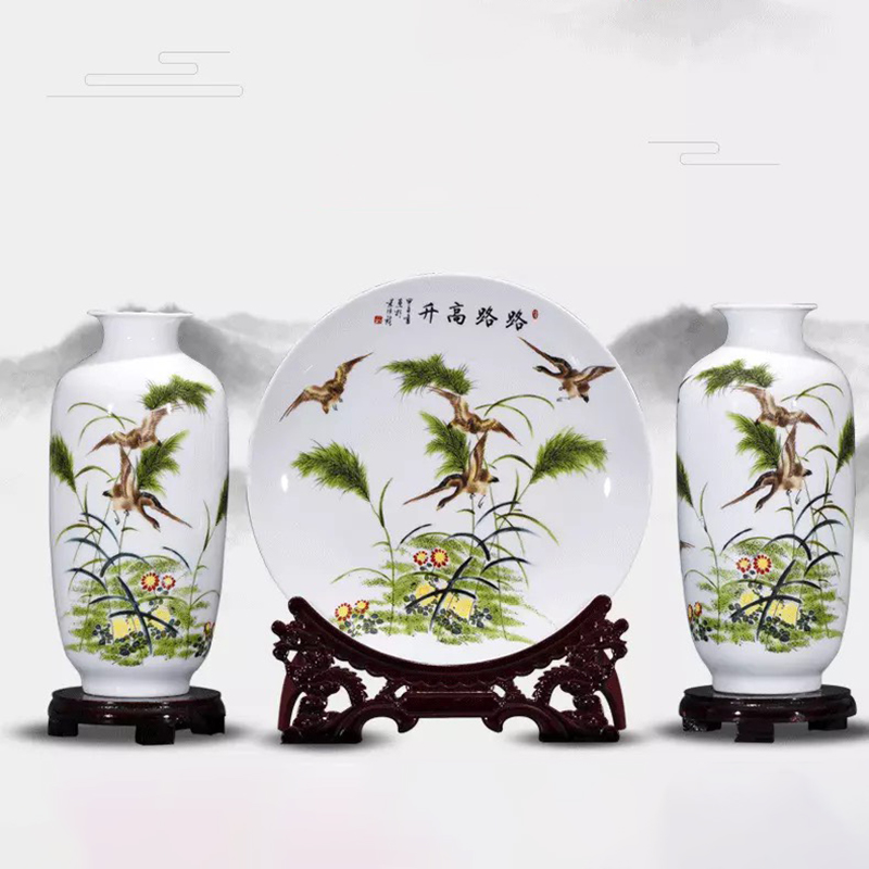 Bộ bình Huyền Quan