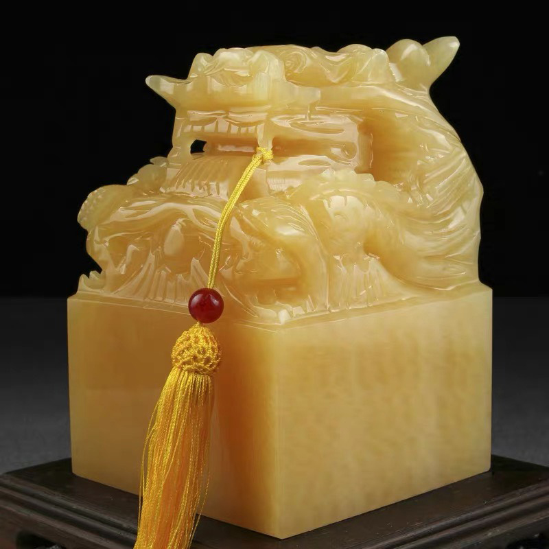 Ấn Hoàng Long