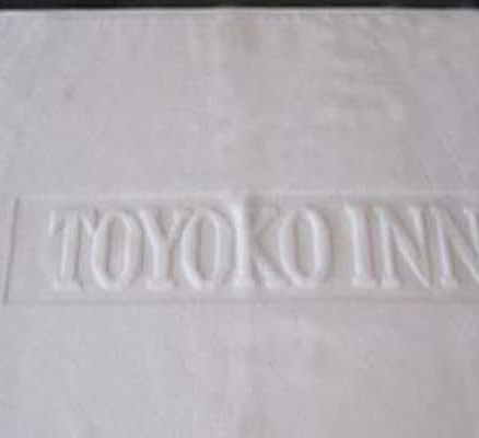 Thảm Dệt Logo Toyoko Inn