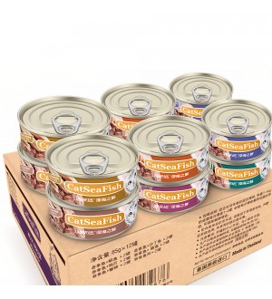 Pate cho mèo vị cá ngừ nguyên chất CAT SEA FISH Pure Tuna Meat