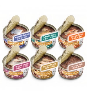 Pate cho mèo vị cá ngừ nguyên chất CAT SEA FISH Pure Tuna Meat