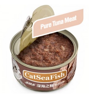 Pate cho mèo vị cá ngừ nguyên chất CAT SEA FISH Pure Tuna Meat