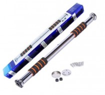 Xà đơn treo tường Pull 60 - 100cm